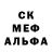 МЕТАДОН кристалл Irsan MyJoker
