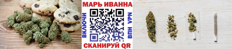 Cannafood конопля  даркнет сайт  Анадырь 