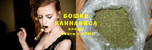 гашик Абдулино