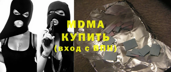 спайс Алзамай