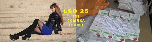 кокаин колумбия Абинск