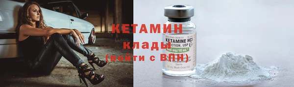гашик Абдулино