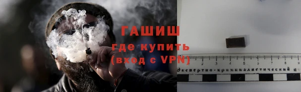кокаин колумбия Абинск