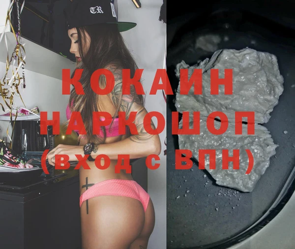 спайс Алзамай