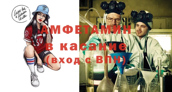 кокаин колумбия Абинск