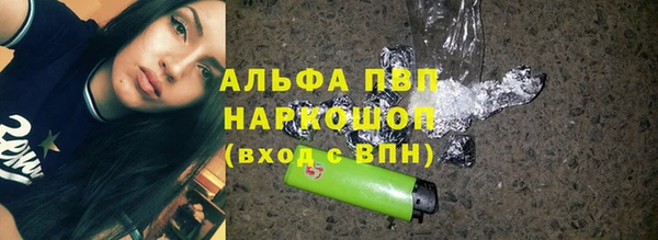 кокаин колумбия Абинск