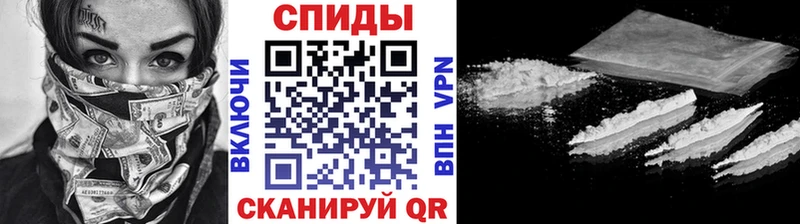Метамфетамин кристалл  Анадырь 